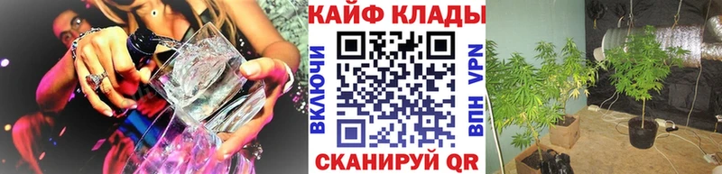 Как найти наркотики Колпашево СК  Марихуана  АМФ  KRAKEN ONION  Меф  Гашиш  Галлюциногенные грибы 