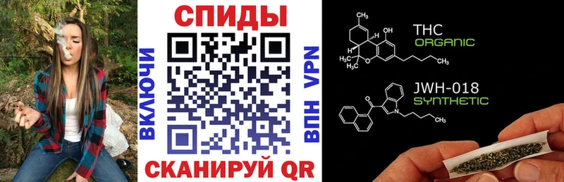 хочу   Колпашево  Бутират 1.4BDO 