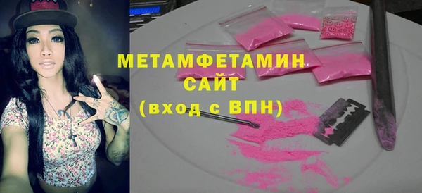 таблы Белоозёрский