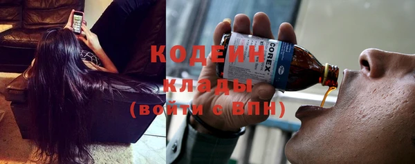 таблы Белоозёрский