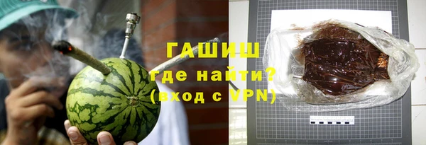 экстази Беломорск