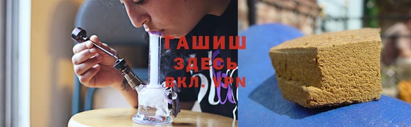 экстази Беломорск