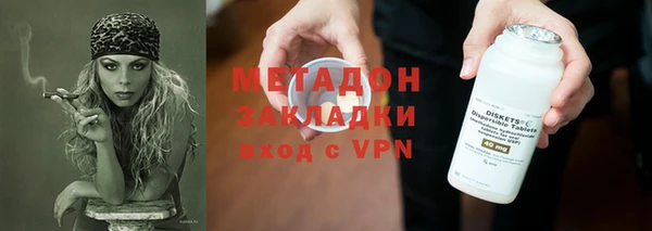 таблы Белоозёрский