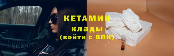 таблы Белоозёрский