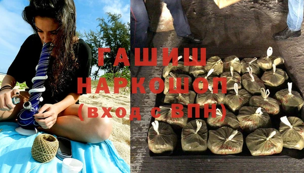 таблы Белоозёрский