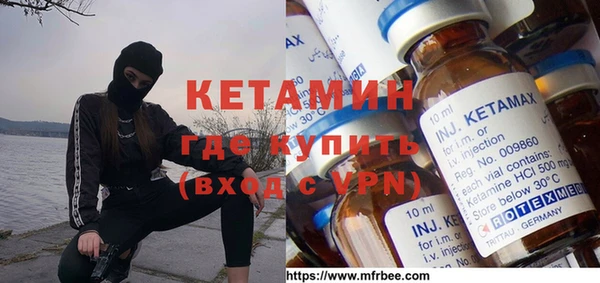 таблы Белоозёрский