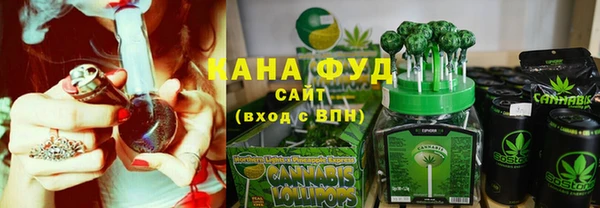 таблы Белоозёрский