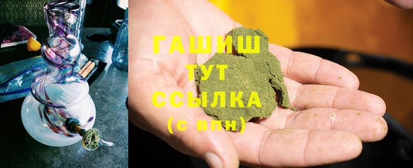 кокаин премиум Сафоново